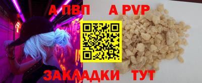 кокаин колумбия Ирбит
