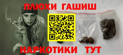 каннабис Изобильный