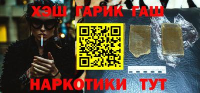 каннабис Изобильный