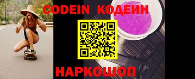 кокаин колумбия Ирбит