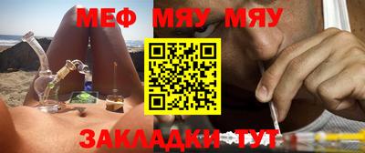 каннабис Изобильный