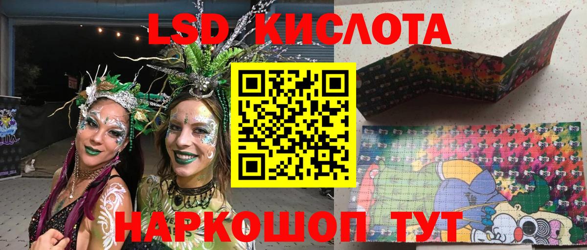Миллерово  Марки N-bome 1500мкг  Марки N-bome 1500мкг  Марки NBOMe  закладка  Вход с VPN 