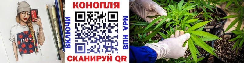 Шишки марихуана SATIVA & INDICA  Миллерово 